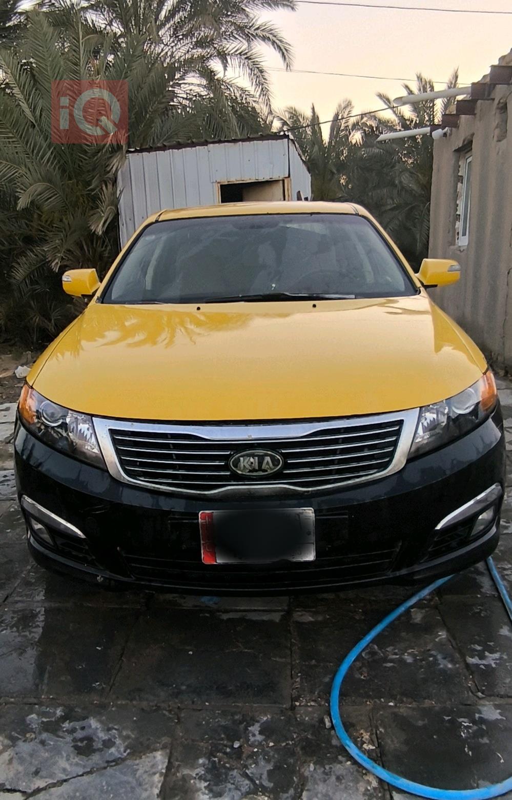 کیا ئۆپتیما